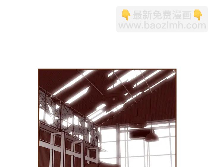 🍔恋爱铃 第154话 成长 第28页