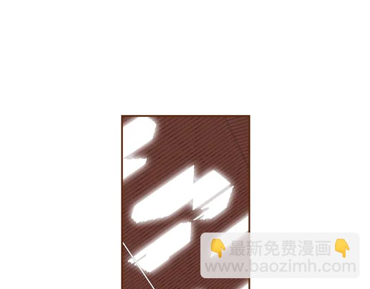 🍔恋爱铃 第154话 成长 第31页