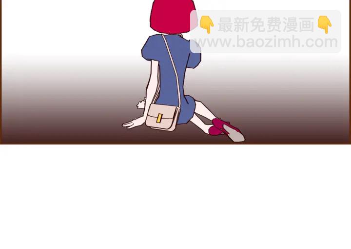 🍔恋爱铃 第156话决定 第11页