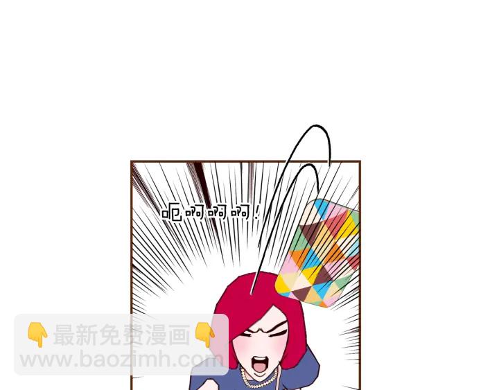 🍔恋爱铃 第156话决定 第18页