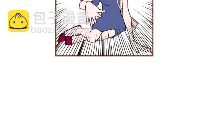 🍔恋爱铃 第156话决定 第19页