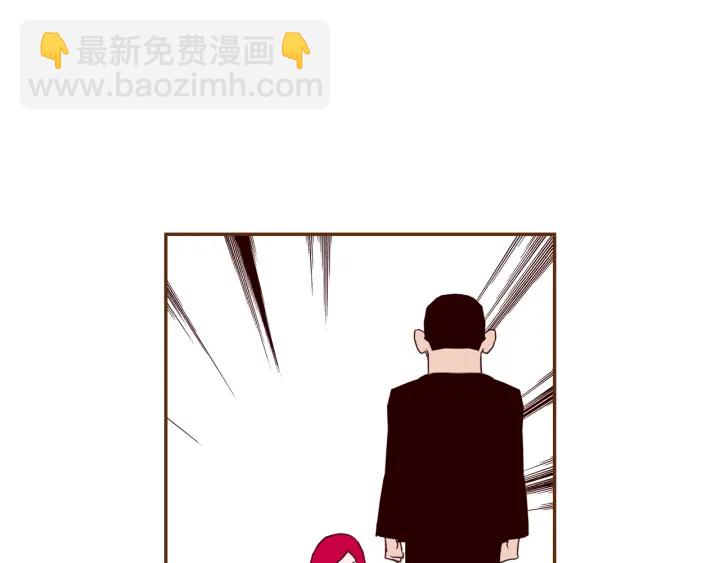 🍔恋爱铃 第156话决定 第24页