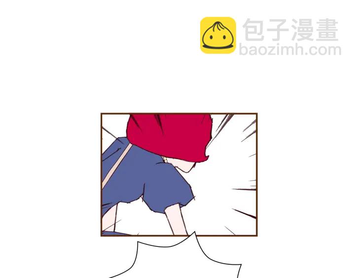 🍔恋爱铃 第156话决定 第27页
