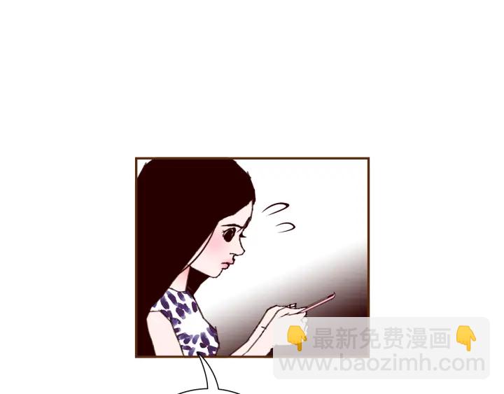 🍔恋爱铃 第156话决定 第45页