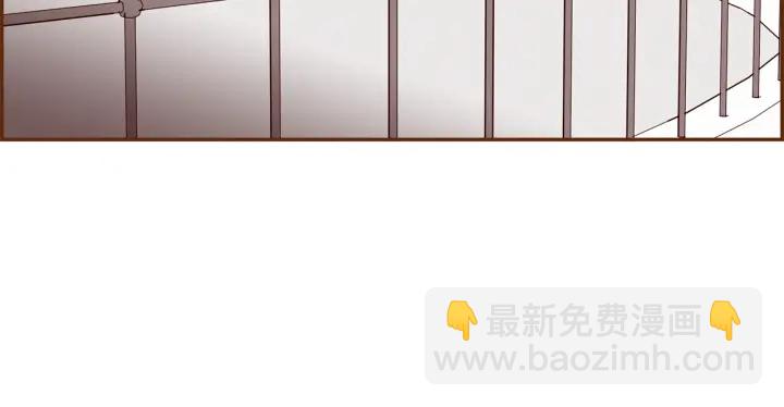 🍔恋爱铃 第156话决定 第5页