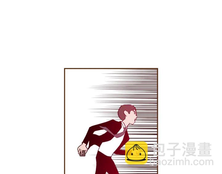 🍔恋爱铃 第158话 怀疑的理由 第21页