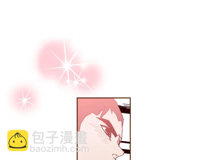 🍔恋爱铃 第158话 怀疑的理由 第24页