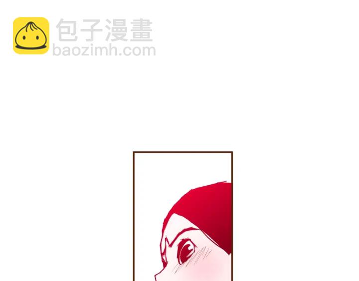 🍔恋爱铃 第158话 怀疑的理由 第27页