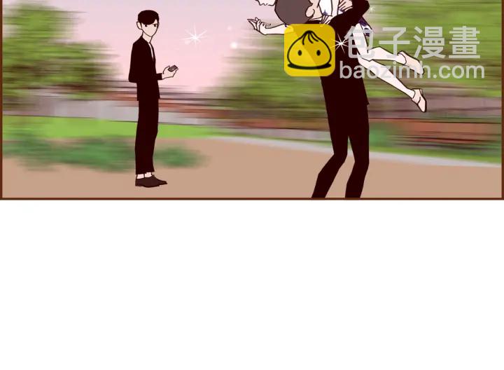 🍔恋爱铃 第158话 怀疑的理由 第46页