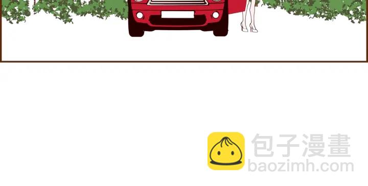 🍔恋爱铃 第158话 怀疑的理由 第5页