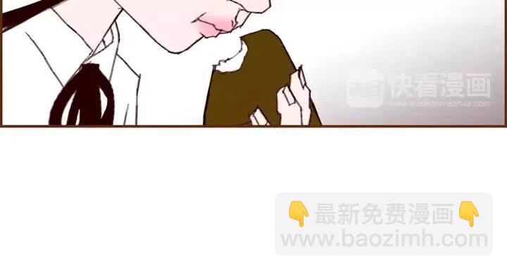 🍔恋爱铃 第16话 路 第29页