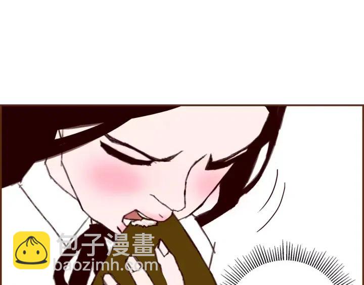 🍔恋爱铃 第16话 路 第30页