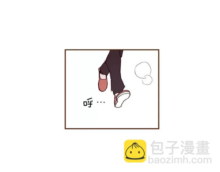 🍔恋爱铃 第16话 路 第44页