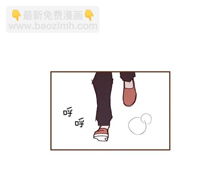 🍔恋爱铃 第16话 路 第46页