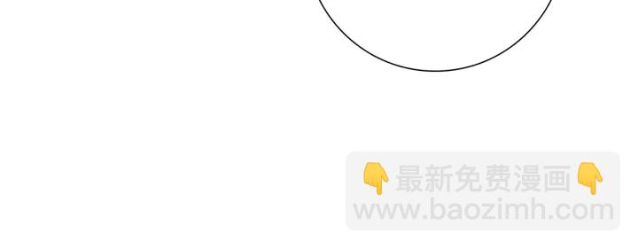 🍔恋爱铃 第162话 缪斯女神 第19页
