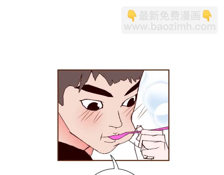 🍔恋爱铃 第162话 缪斯女神 第27页