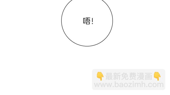 🍔恋爱铃 第162话 缪斯女神 第28页