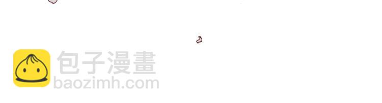 🍔恋爱铃 序章 一起来重温《恋爱铃》吧！ 第15页