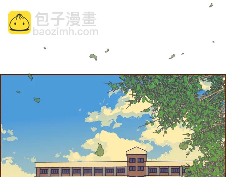 🍔恋爱铃 第164话 竞争率 第19页
