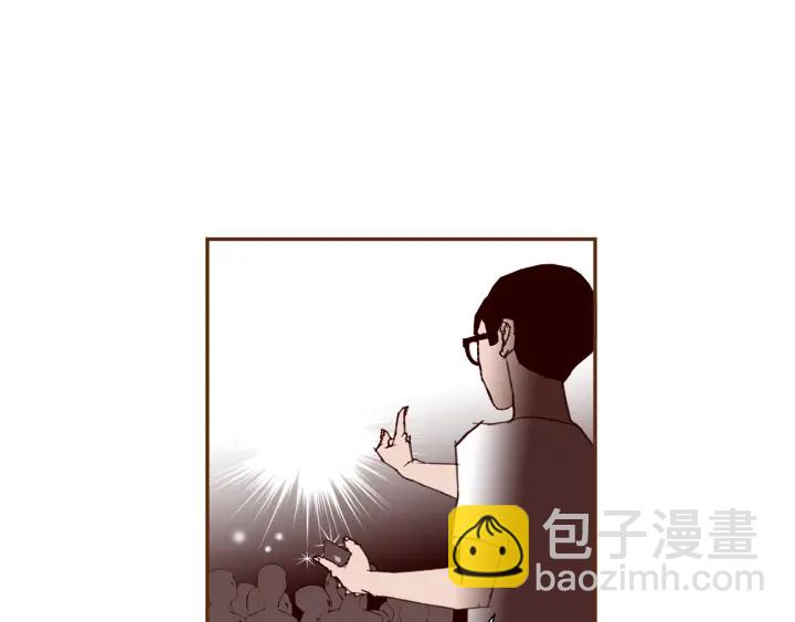 🍔恋爱铃 第164话 竞争率 第30页
