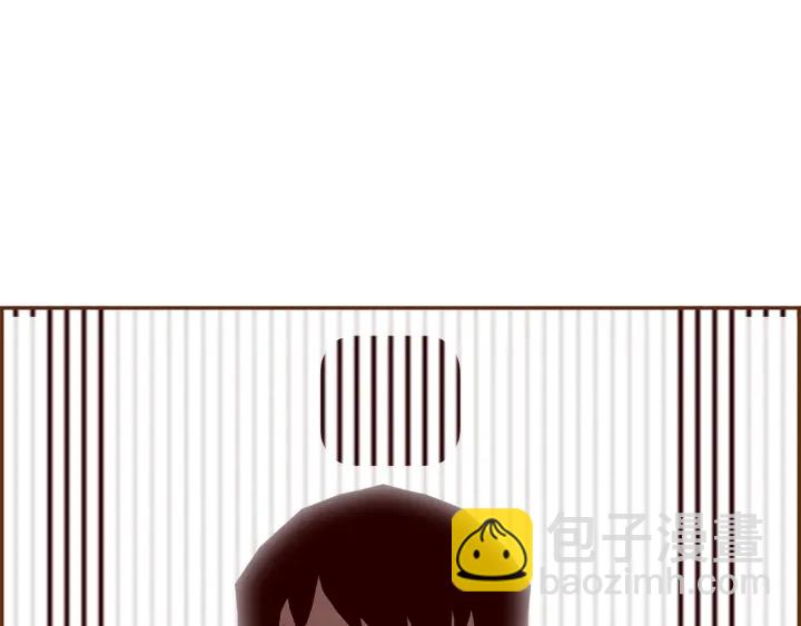 🍔恋爱铃 第164话 竞争率 第4页