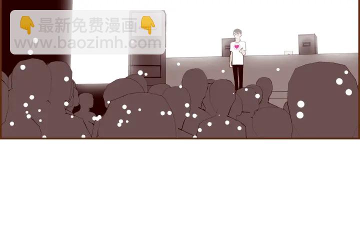 🍔恋爱铃 第164话 竞争率 第9页