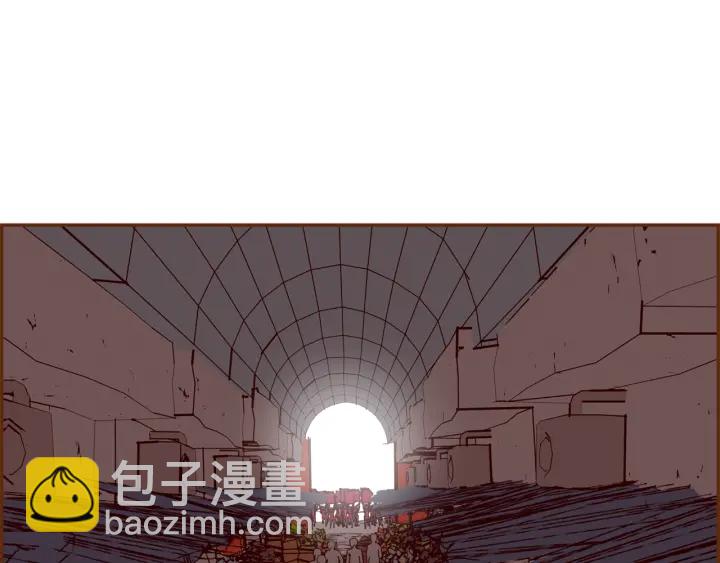 🍔恋爱铃 第166话 市场 第40页