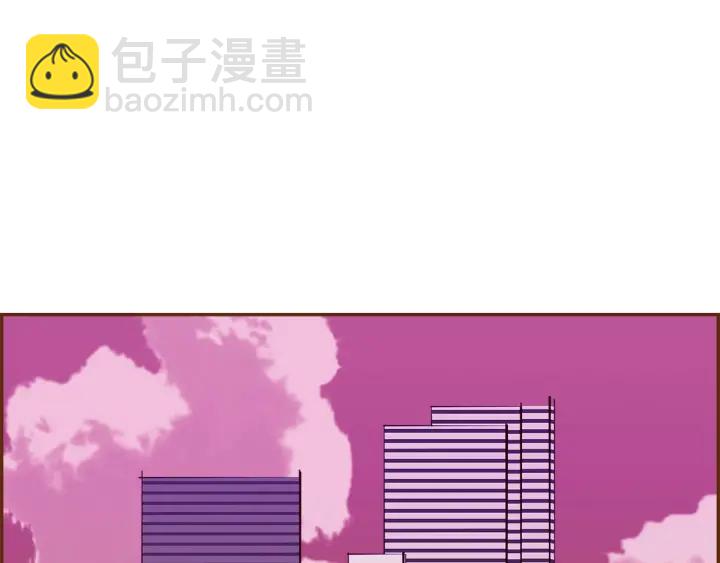 🍔恋爱铃 第166话 市场 第43页