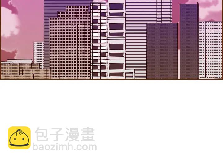 🍔恋爱铃 第166话 市场 第44页