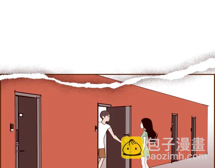 🍔恋爱铃 第168话 请叫出我的名字 第14页