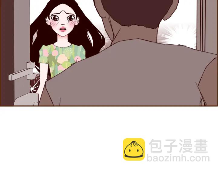 🍔恋爱铃 第168话 请叫出我的名字 第19页