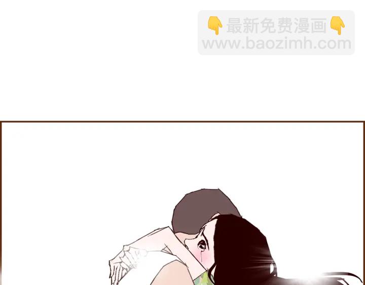 🍔恋爱铃 第168话 请叫出我的名字 第27页