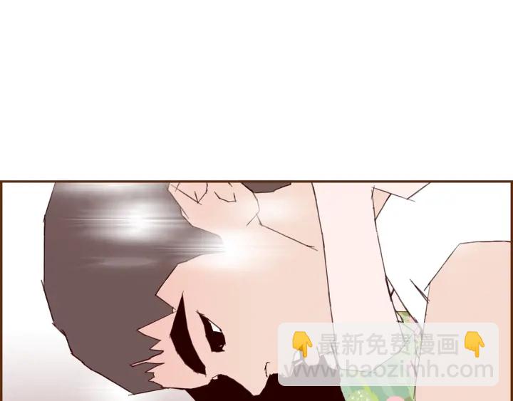 🍔恋爱铃 第168话 请叫出我的名字 第30页