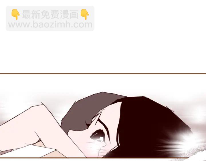 🍔恋爱铃 第168话 请叫出我的名字 第33页