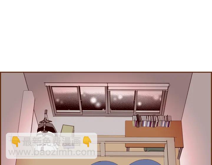 🍔恋爱铃 第168话 请叫出我的名字 第37页