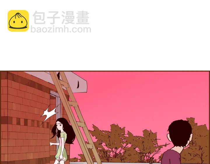 🍔恋爱铃 第168话 请叫出我的名字 第40页