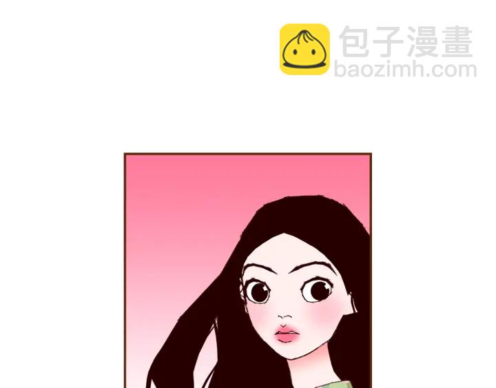 🍔恋爱铃 第168话 请叫出我的名字 第43页