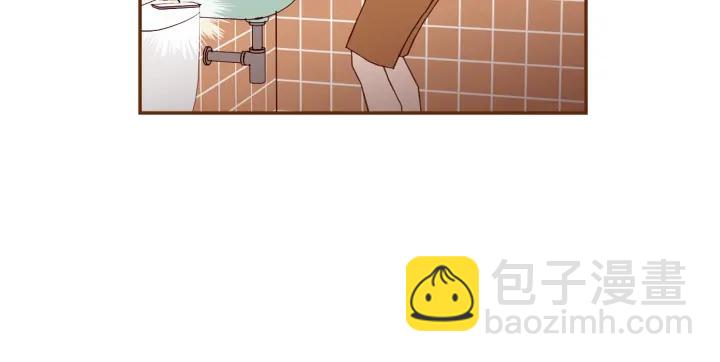🍔恋爱铃 第168话 请叫出我的名字 第7页