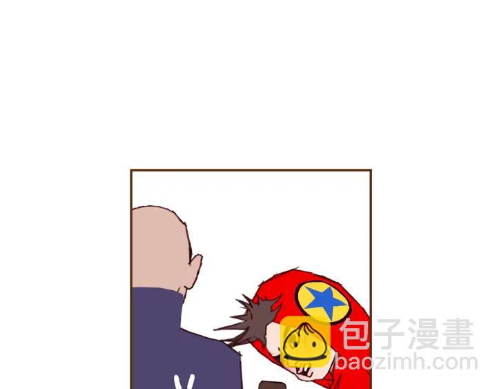 🍔恋爱铃 第171话 男朋友 第35页