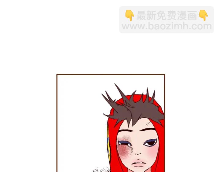 🍔恋爱铃 第171话 男朋友 第49页