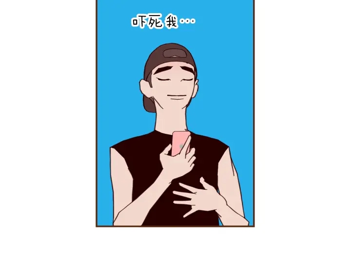 🍔恋爱铃 第173话 和善宇的距离 第28页