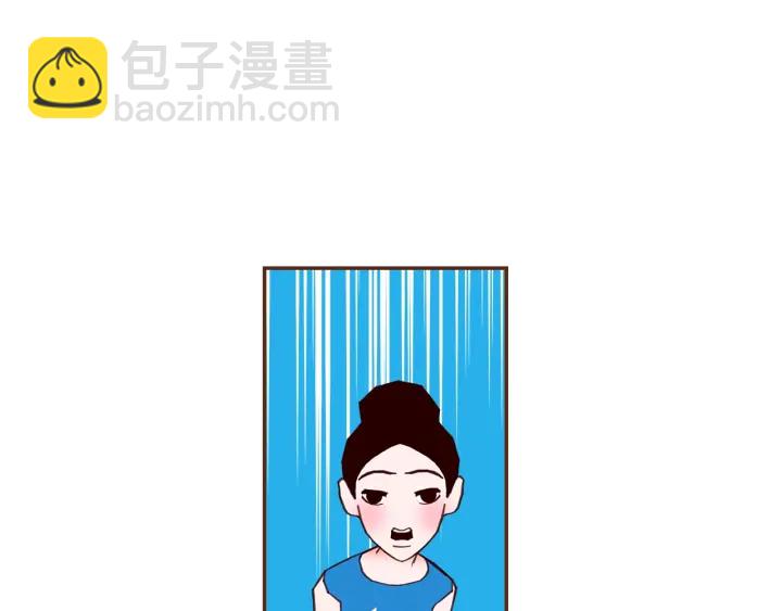 🍔恋爱铃 第173话 和善宇的距离 第30页