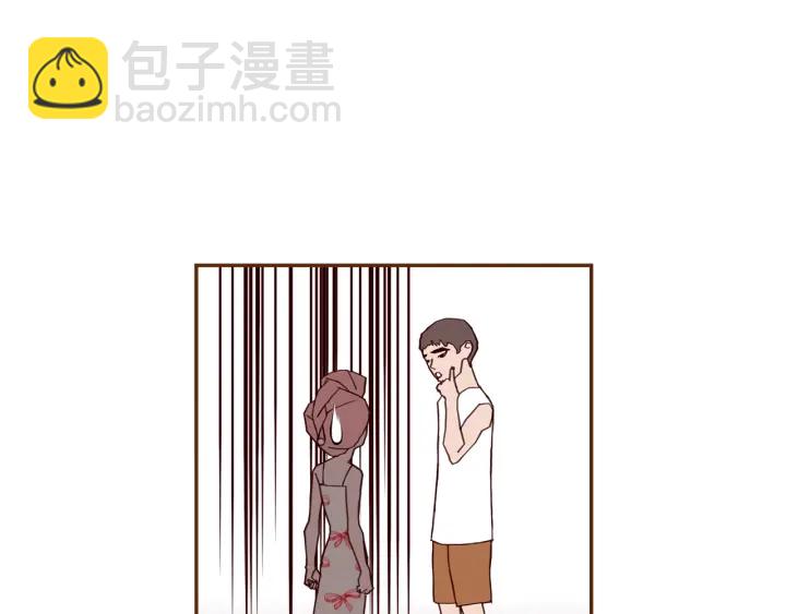 🍔恋爱铃 第175话 关系的确立 第35页