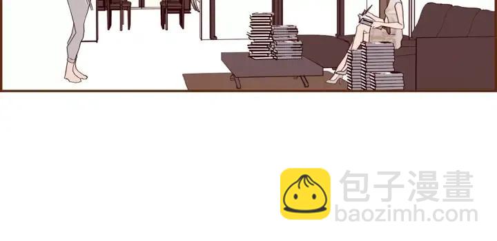 🍔恋爱铃 第18话 停止喜欢的方法 第11页
