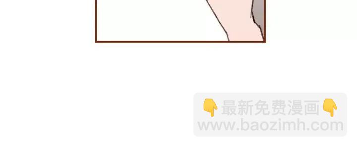 🍔恋爱铃 第18话 停止喜欢的方法 第13页