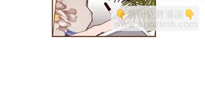 🍔恋爱铃 第18话 停止喜欢的方法 第15页