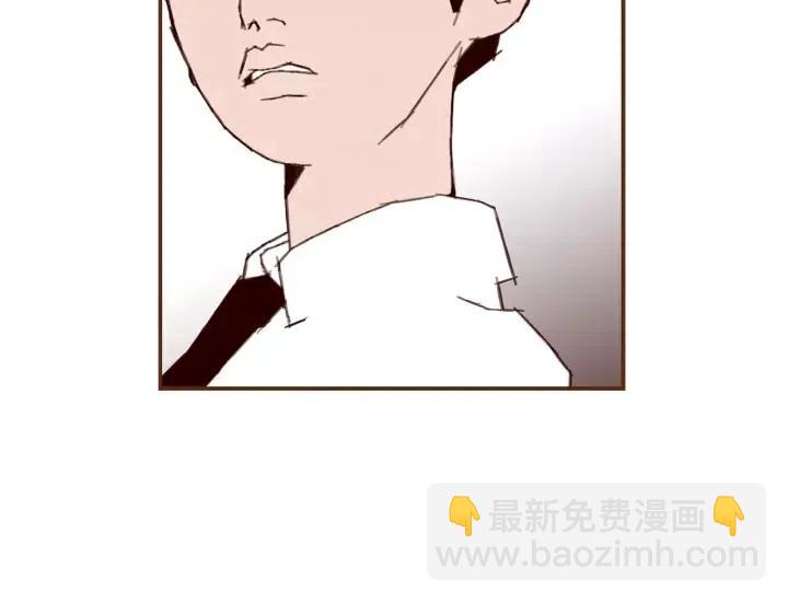 🍔恋爱铃 第18话 停止喜欢的方法 第32页