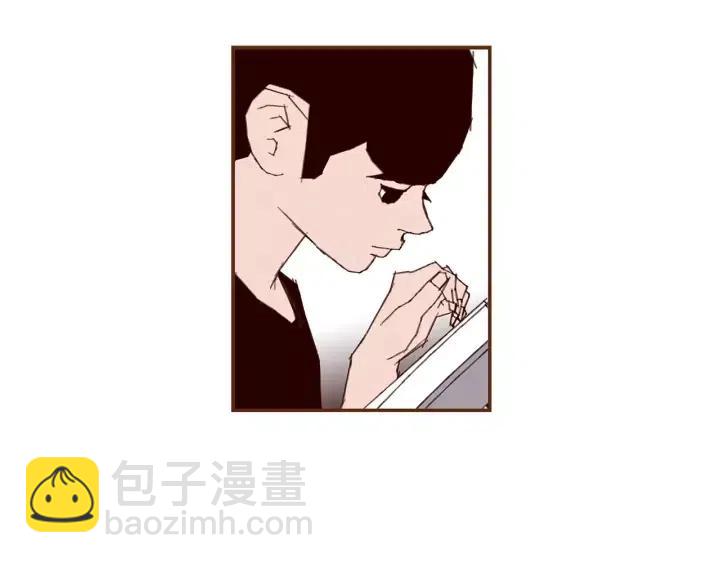 🍔恋爱铃 第18话 停止喜欢的方法 第36页