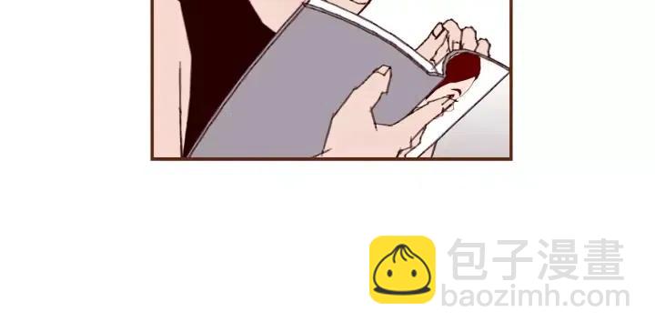 🍔恋爱铃 第18话 停止喜欢的方法 第41页