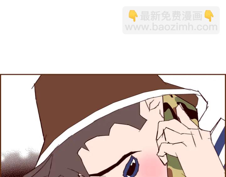 🍔恋爱铃 第177话 尴尬的关系 第30页
